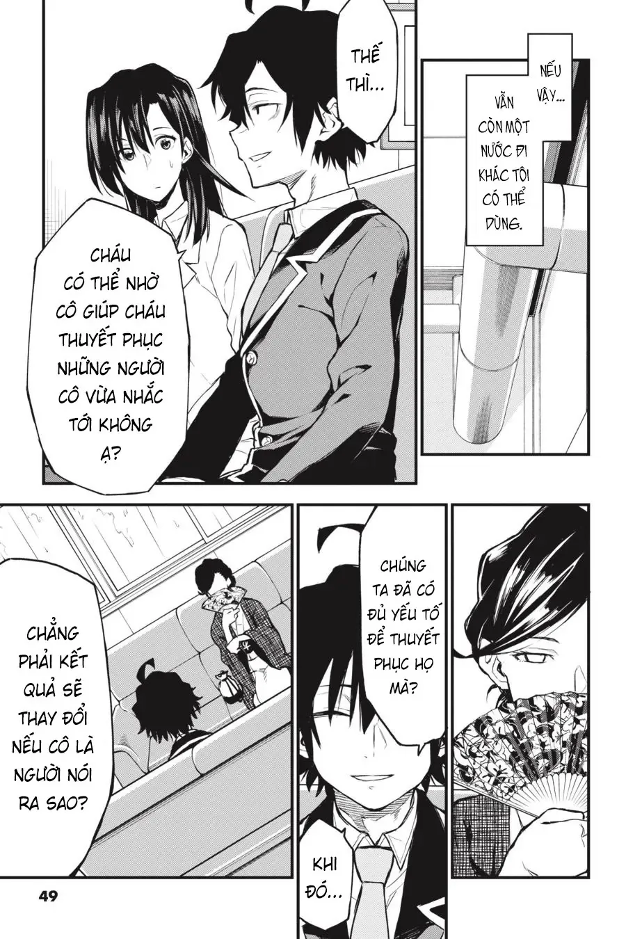 Chương 103 - Trang 15