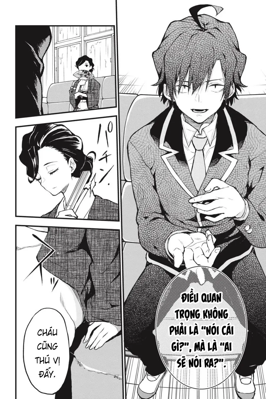 Chương 103 - Trang 16