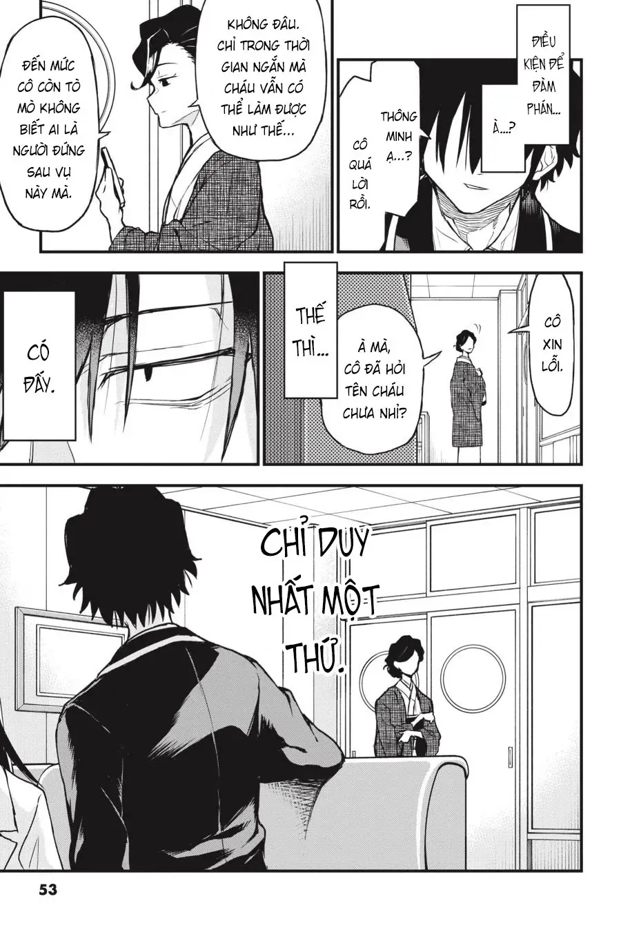 Chương 103 - Trang 19