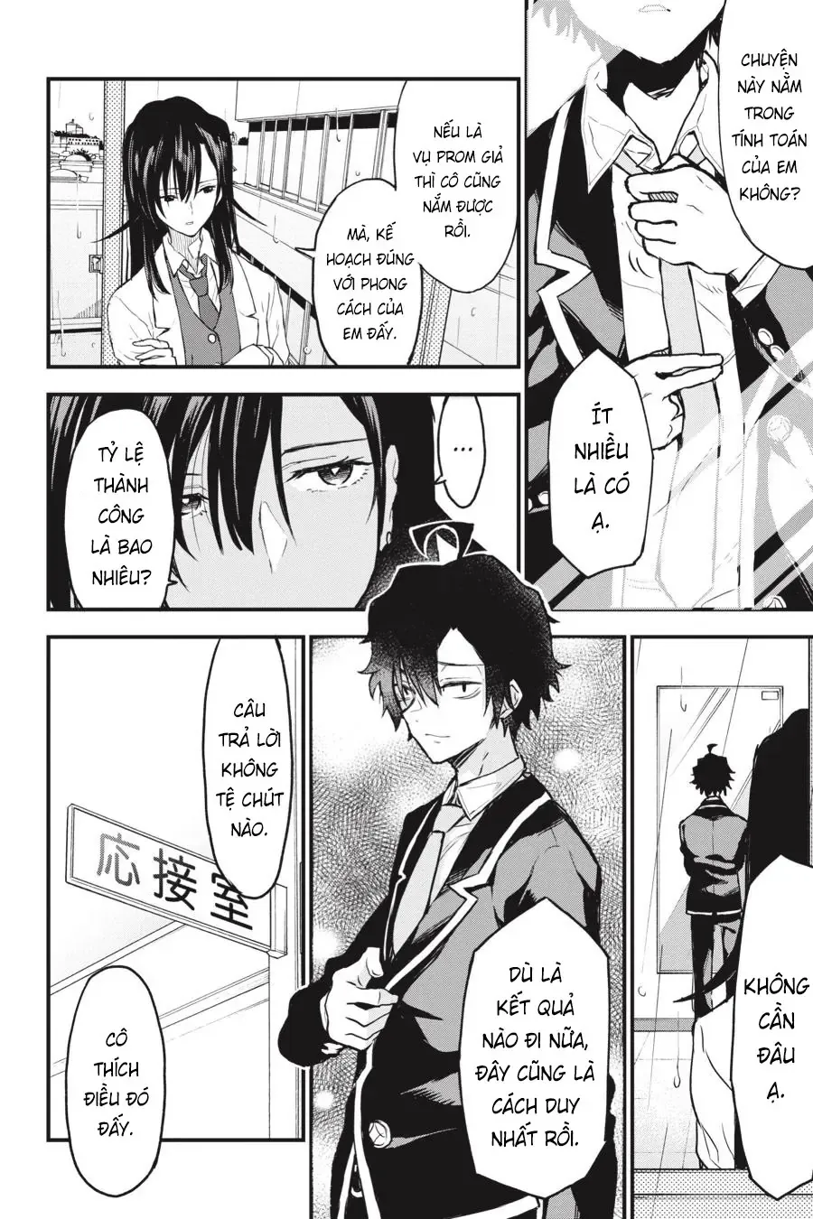 Chương 103 - Trang 4