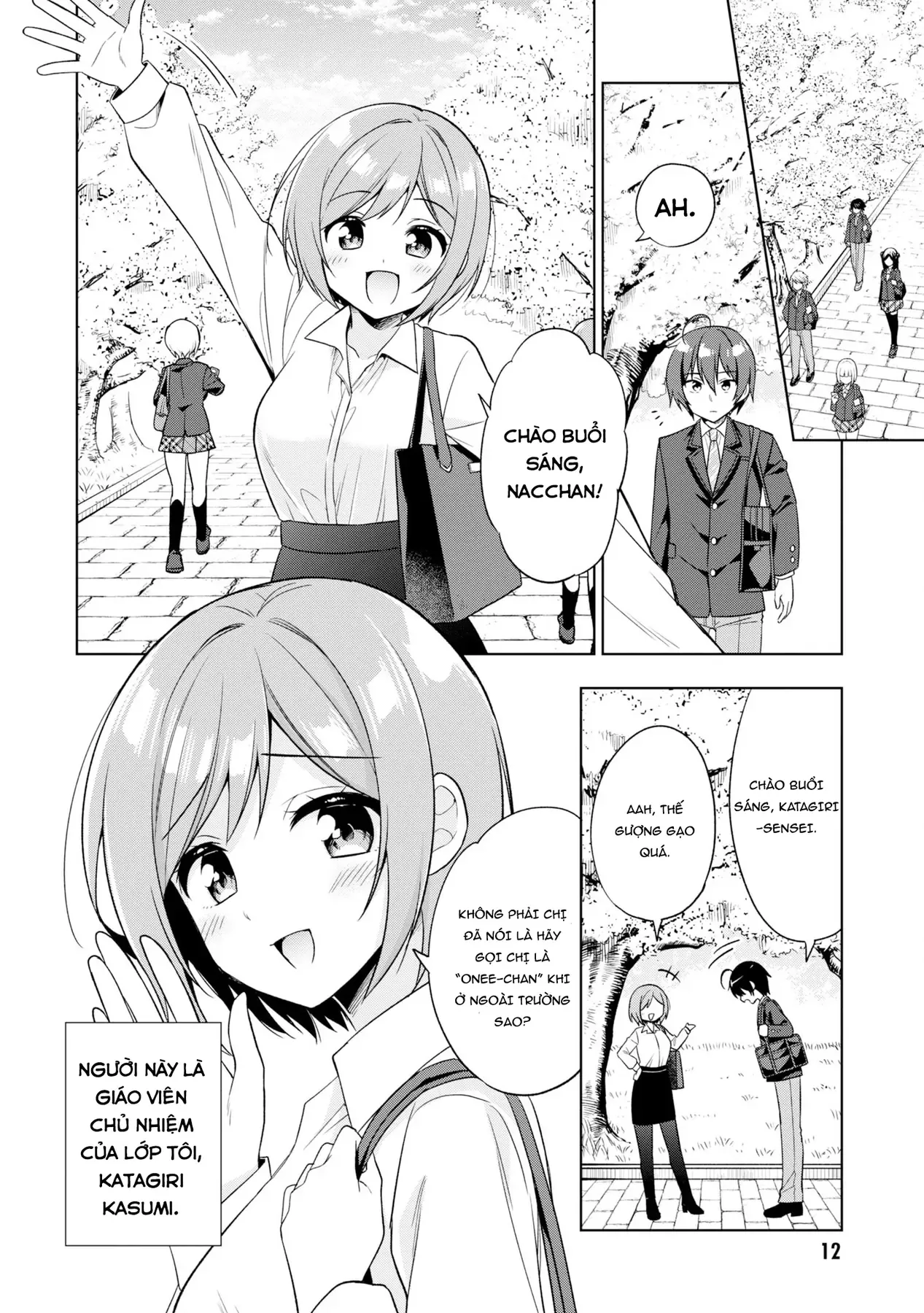 Khi Tôi Nuông Chiều Cô Nàng Kuuderella Nhà Bên, Cuối Cùng Thì Tôi Đã Đưa Chìa Khóa Nhà Cho Cô Ấy Chap 1