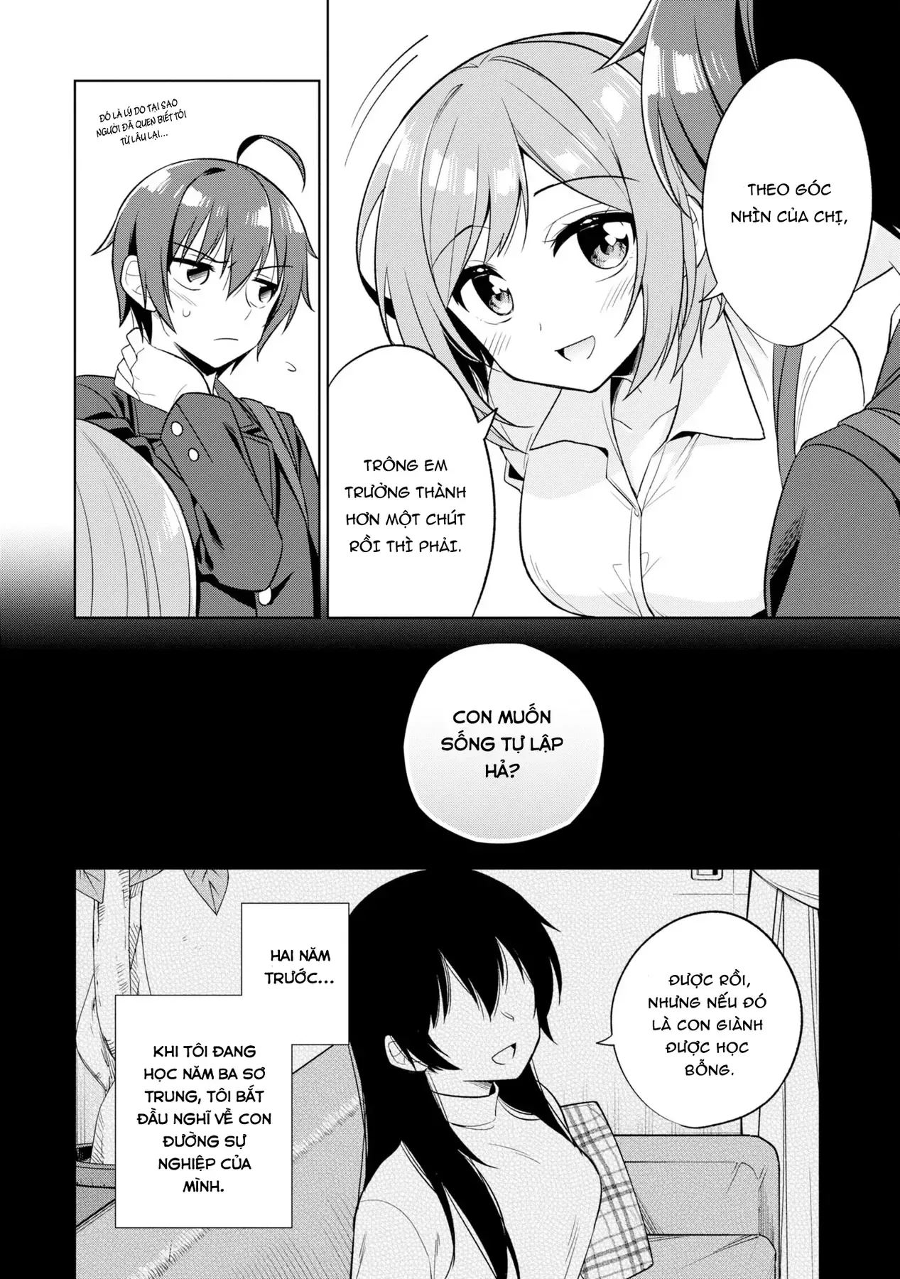 Khi Tôi Nuông Chiều Cô Nàng Kuuderella Nhà Bên, Cuối Cùng Thì Tôi Đã Đưa Chìa Khóa Nhà Cho Cô Ấy Chap 1