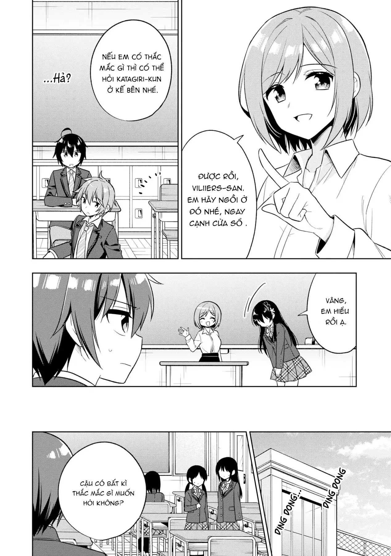 Khi Tôi Nuông Chiều Cô Nàng Kuuderella Nhà Bên, Cuối Cùng Thì Tôi Đã Đưa Chìa Khóa Nhà Cho Cô Ấy Chap 1