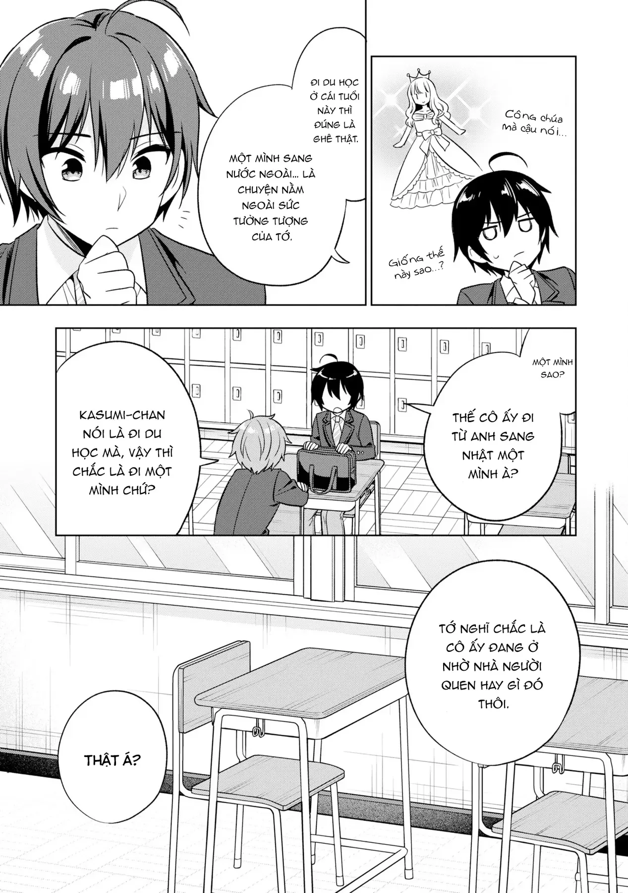 Khi Tôi Nuông Chiều Cô Nàng Kuuderella Nhà Bên, Cuối Cùng Thì Tôi Đã Đưa Chìa Khóa Nhà Cho Cô Ấy Chap 1