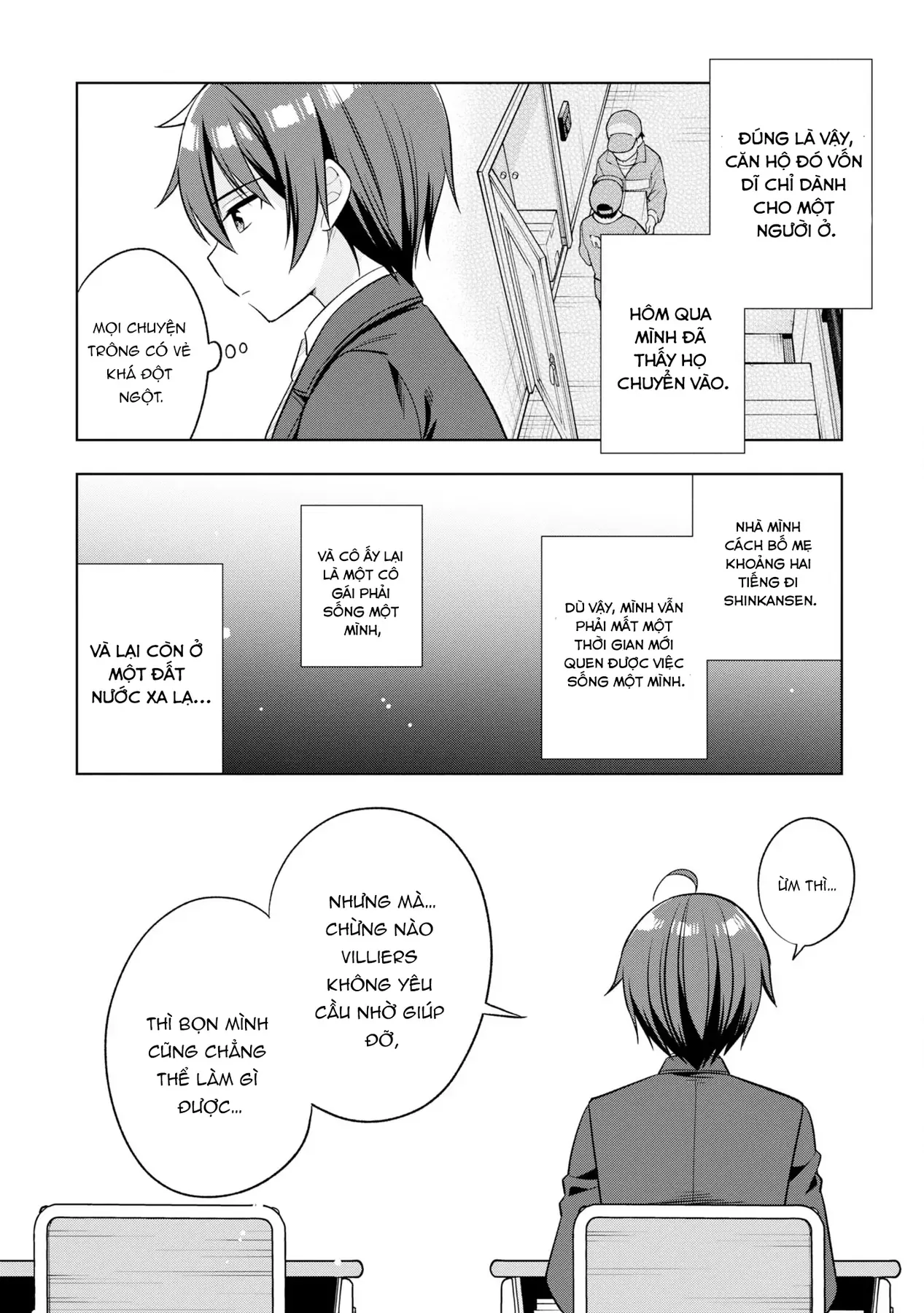 Khi Tôi Nuông Chiều Cô Nàng Kuuderella Nhà Bên, Cuối Cùng Thì Tôi Đã Đưa Chìa Khóa Nhà Cho Cô Ấy Chap 1