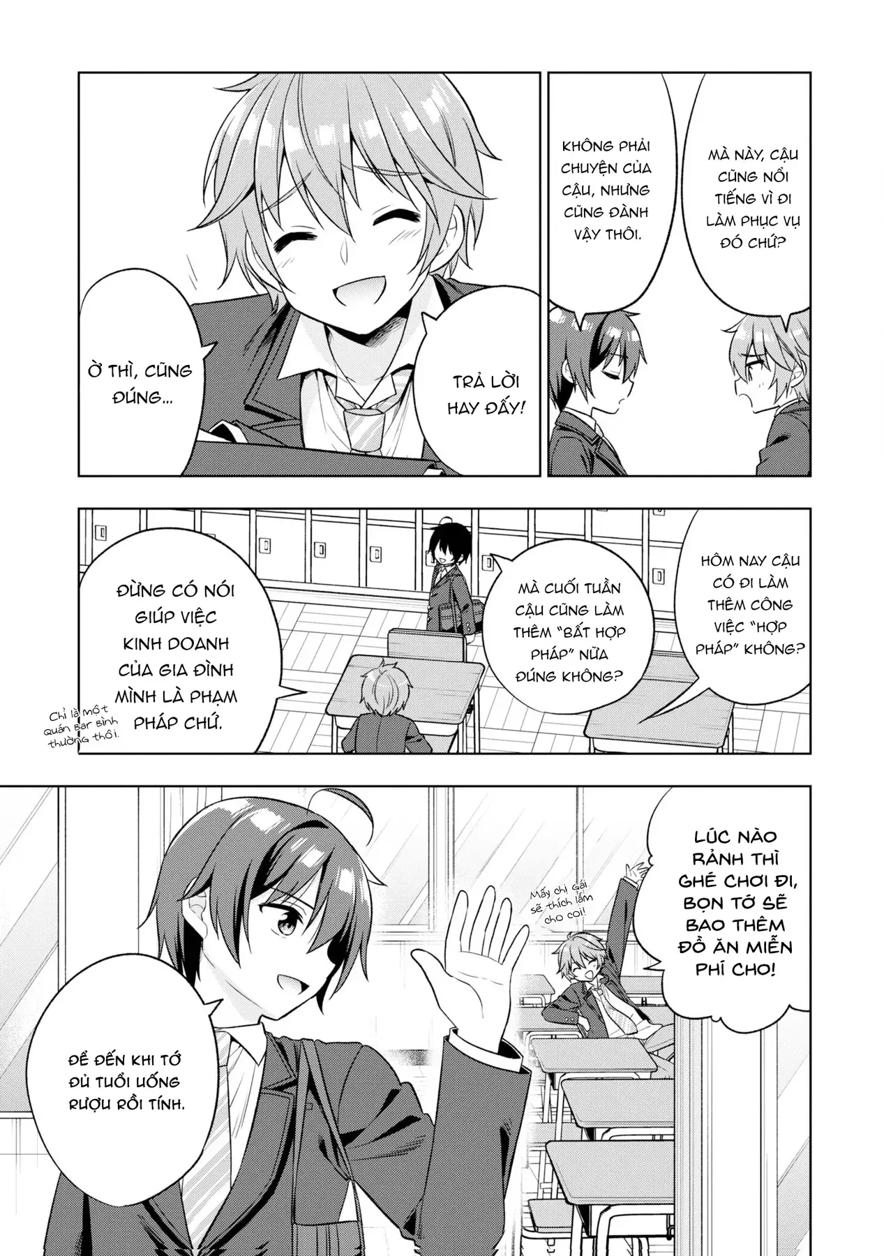 Khi Tôi Nuông Chiều Cô Nàng Kuuderella Nhà Bên, Cuối Cùng Thì Tôi Đã Đưa Chìa Khóa Nhà Cho Cô Ấy Chap 1