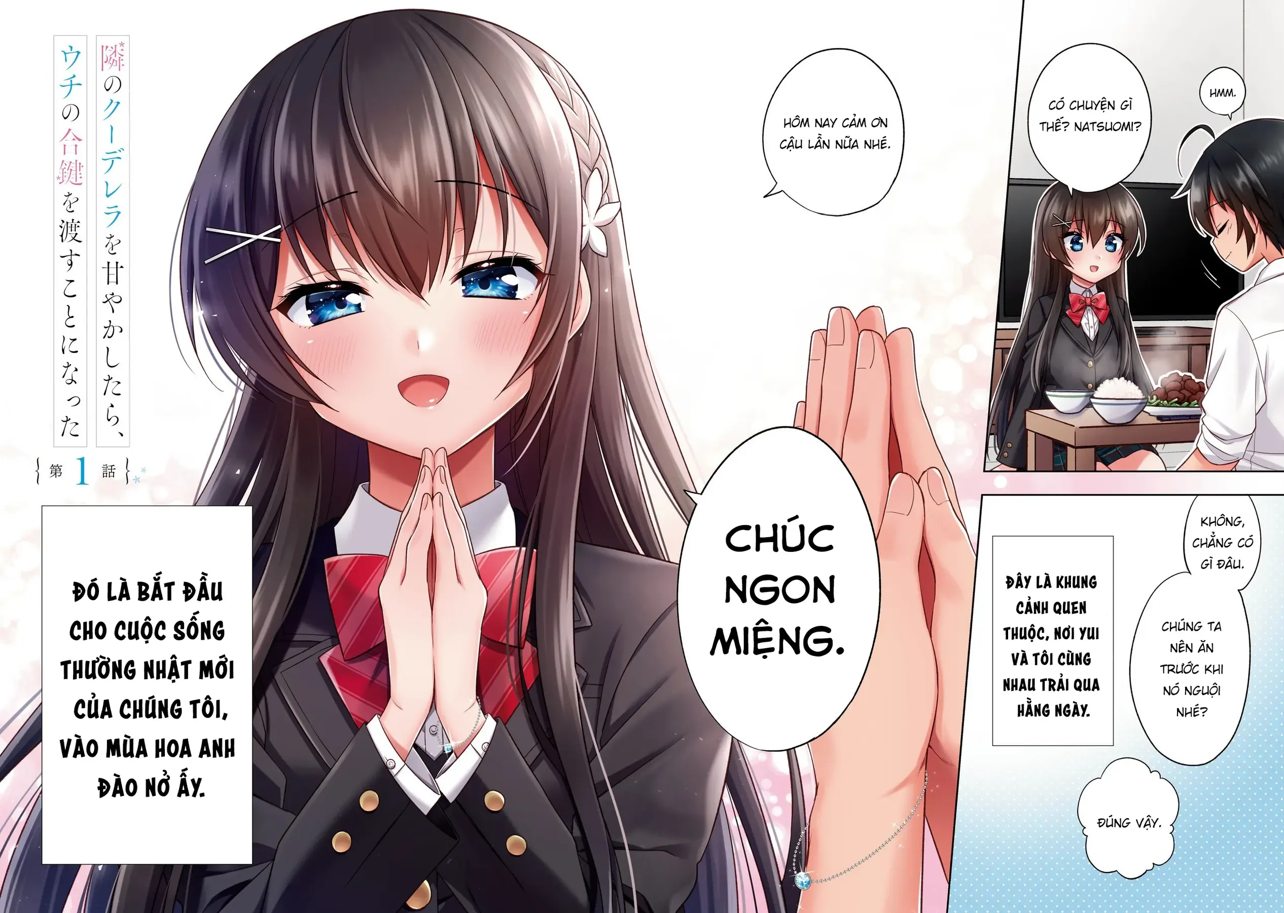 Khi Tôi Nuông Chiều Cô Nàng Kuuderella Nhà Bên, Cuối Cùng Thì Tôi Đã Đưa Chìa Khóa Nhà Cho Cô Ấy Chap 1