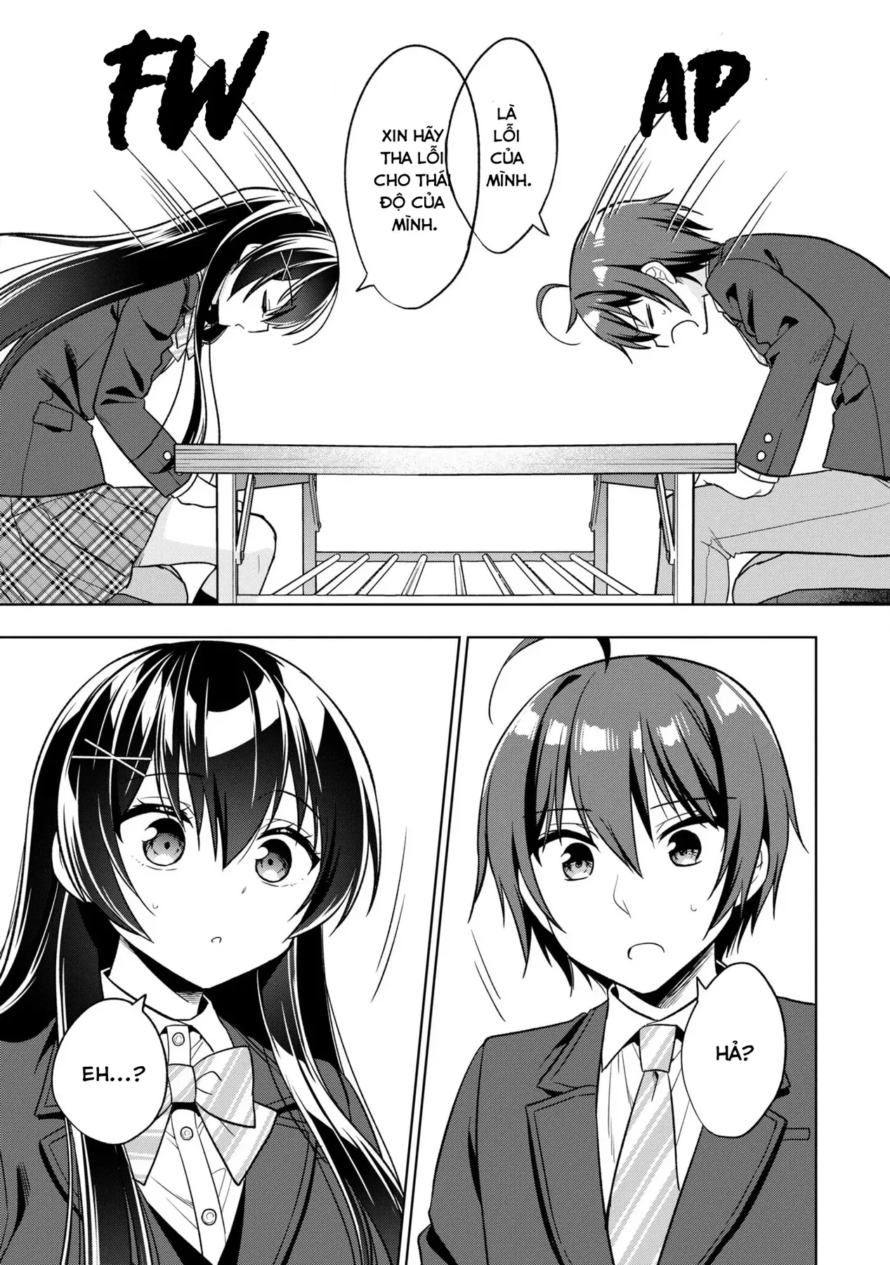 Khi Tôi Nuông Chiều Cô Nàng Kuuderella Nhà Bên, Cuối Cùng Thì Tôi Đã Đưa Chìa Khóa Nhà Cho Cô Ấy Chap 1