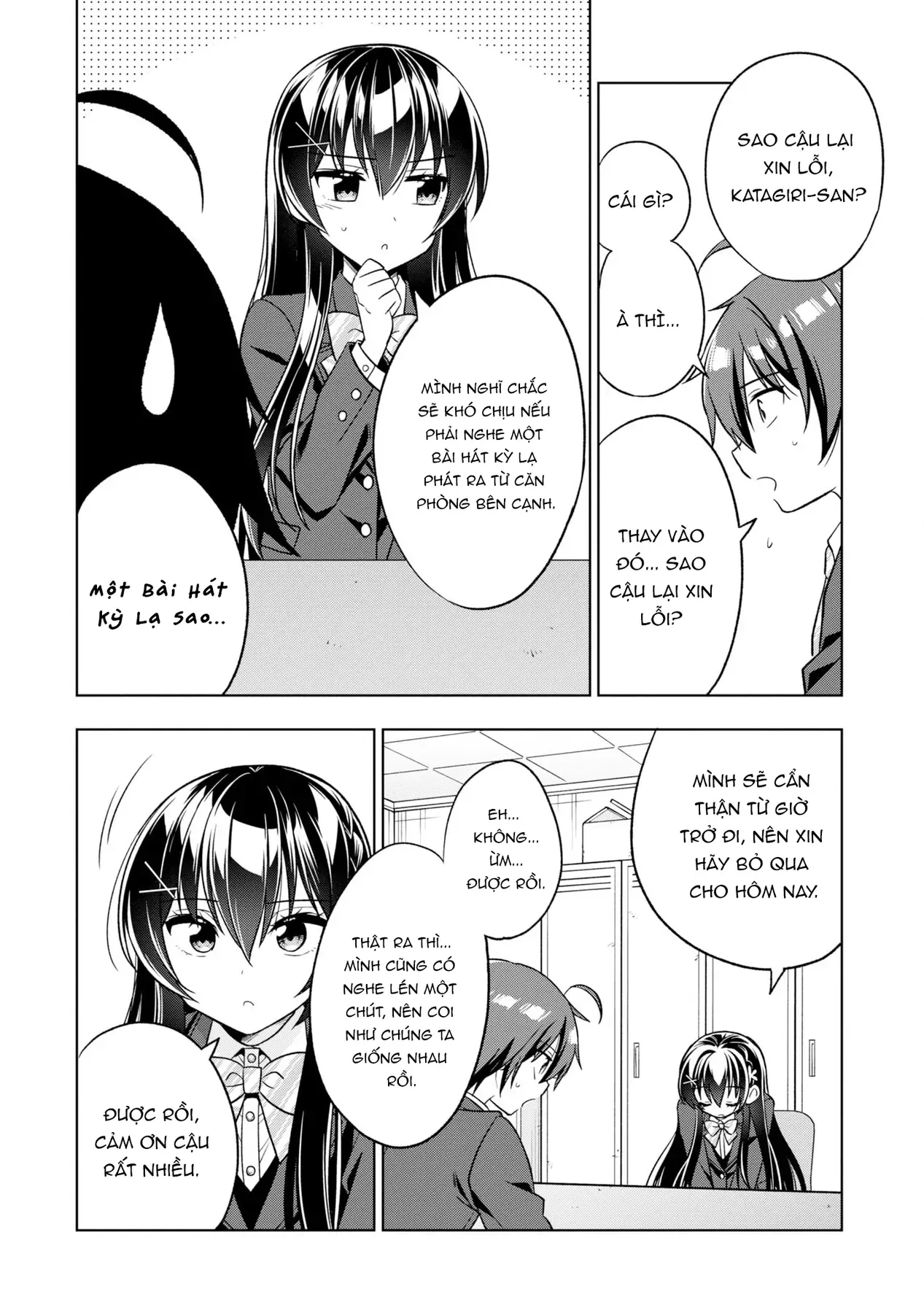 Khi Tôi Nuông Chiều Cô Nàng Kuuderella Nhà Bên, Cuối Cùng Thì Tôi Đã Đưa Chìa Khóa Nhà Cho Cô Ấy Chap 1