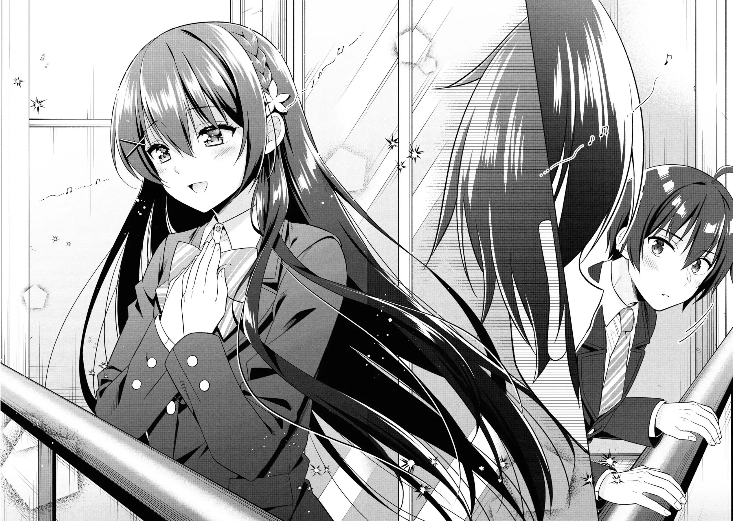 Khi Tôi Nuông Chiều Cô Nàng Kuuderella Nhà Bên, Cuối Cùng Thì Tôi Đã Đưa Chìa Khóa Nhà Cho Cô Ấy Chap 1