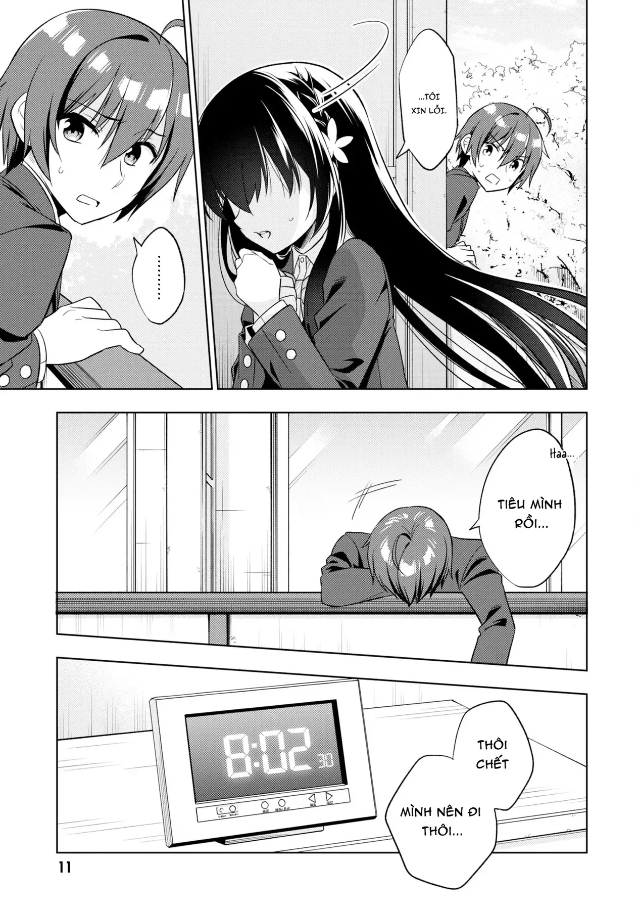 Khi Tôi Nuông Chiều Cô Nàng Kuuderella Nhà Bên, Cuối Cùng Thì Tôi Đã Đưa Chìa Khóa Nhà Cho Cô Ấy Chap 1