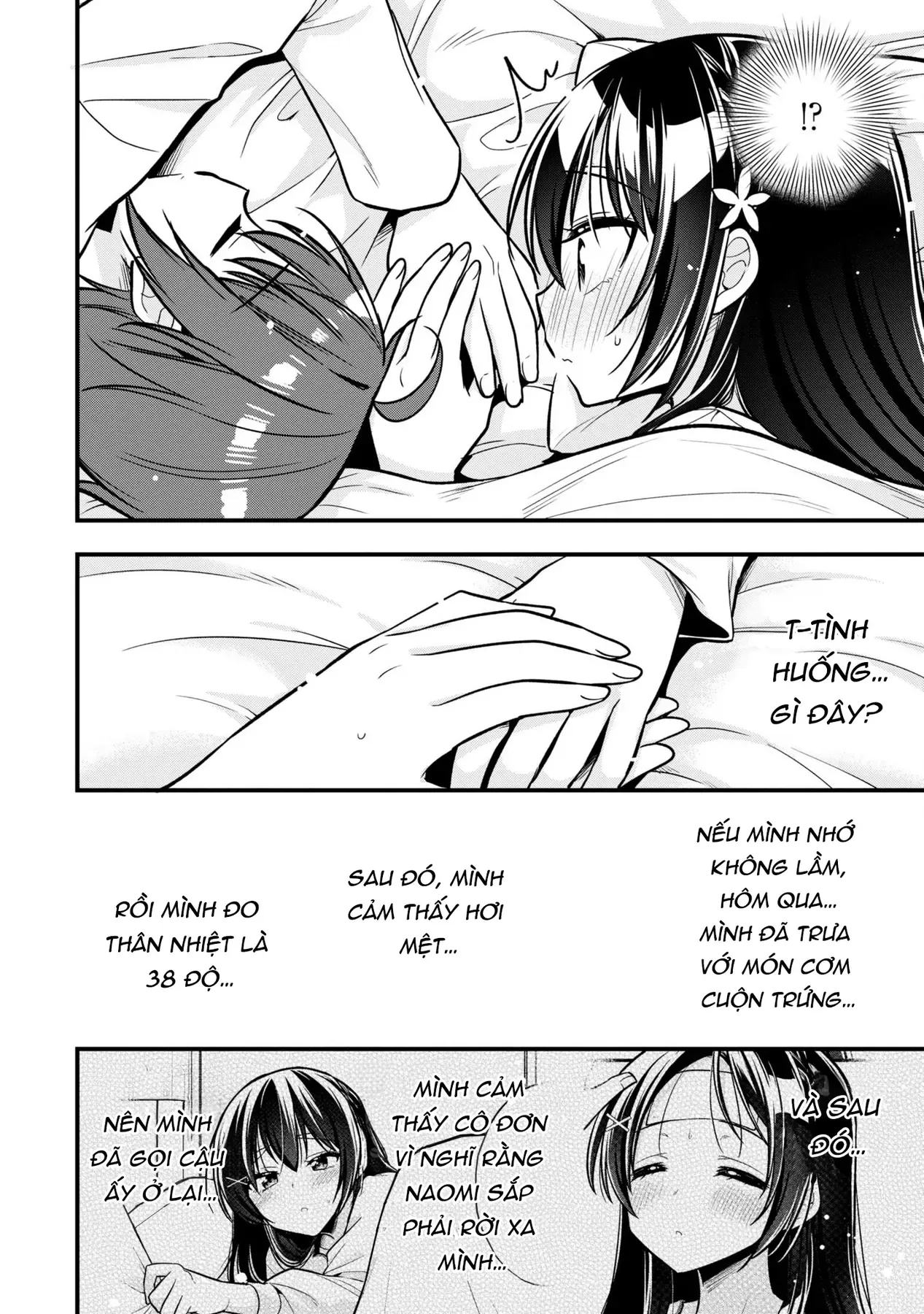 Khi Tôi Nuông Chiều Cô Nàng Kuuderella Nhà Bên, Cuối Cùng Thì Tôi Đã Đưa Chìa Khóa Nhà Cho Cô Ấy Chap 10 - Next Chap 9