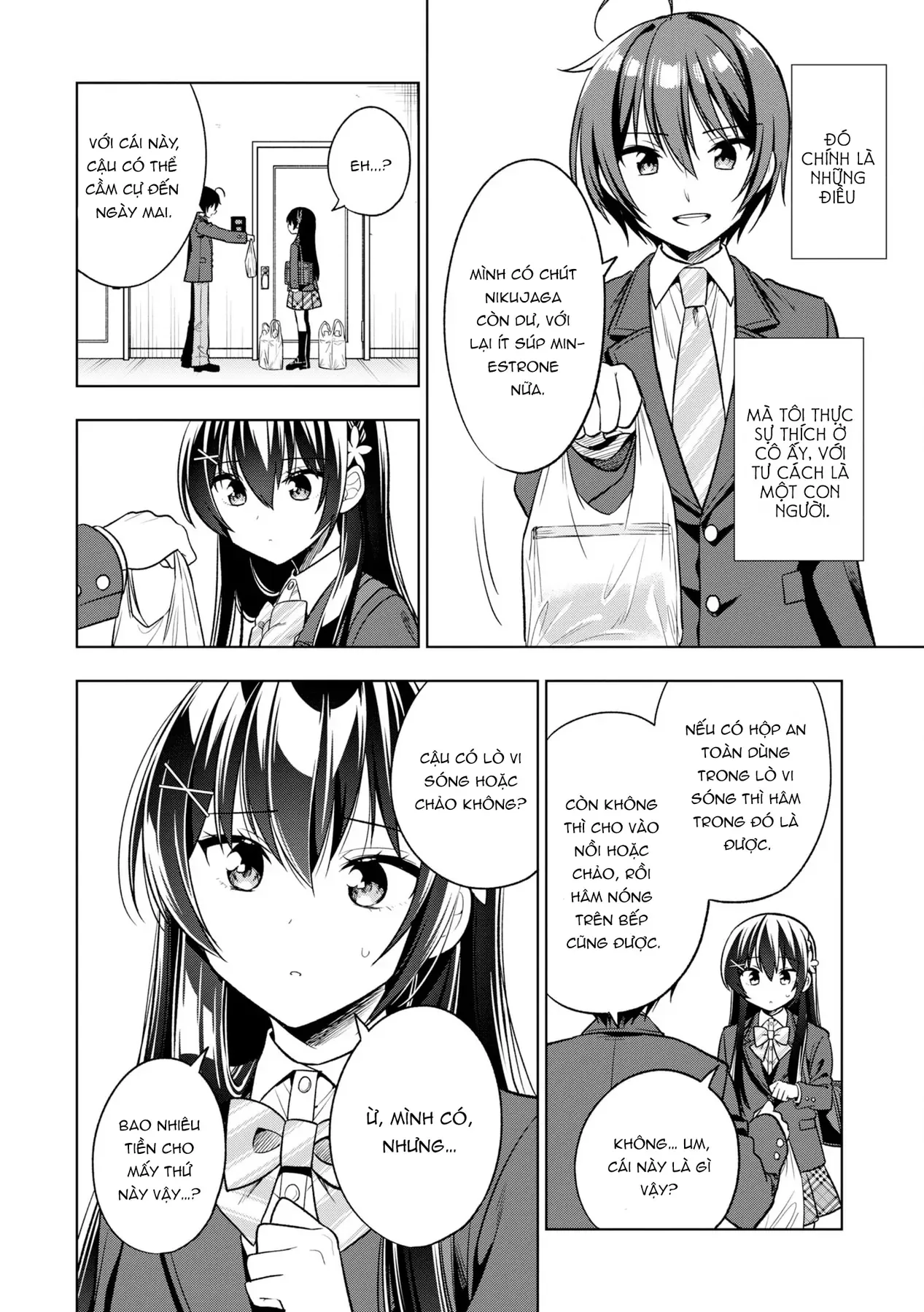 Khi Tôi Nuông Chiều Cô Nàng Kuuderella Nhà Bên, Cuối Cùng Thì Tôi Đã Đưa Chìa Khóa Nhà Cho Cô Ấy Chap 2 - Next Chap 1