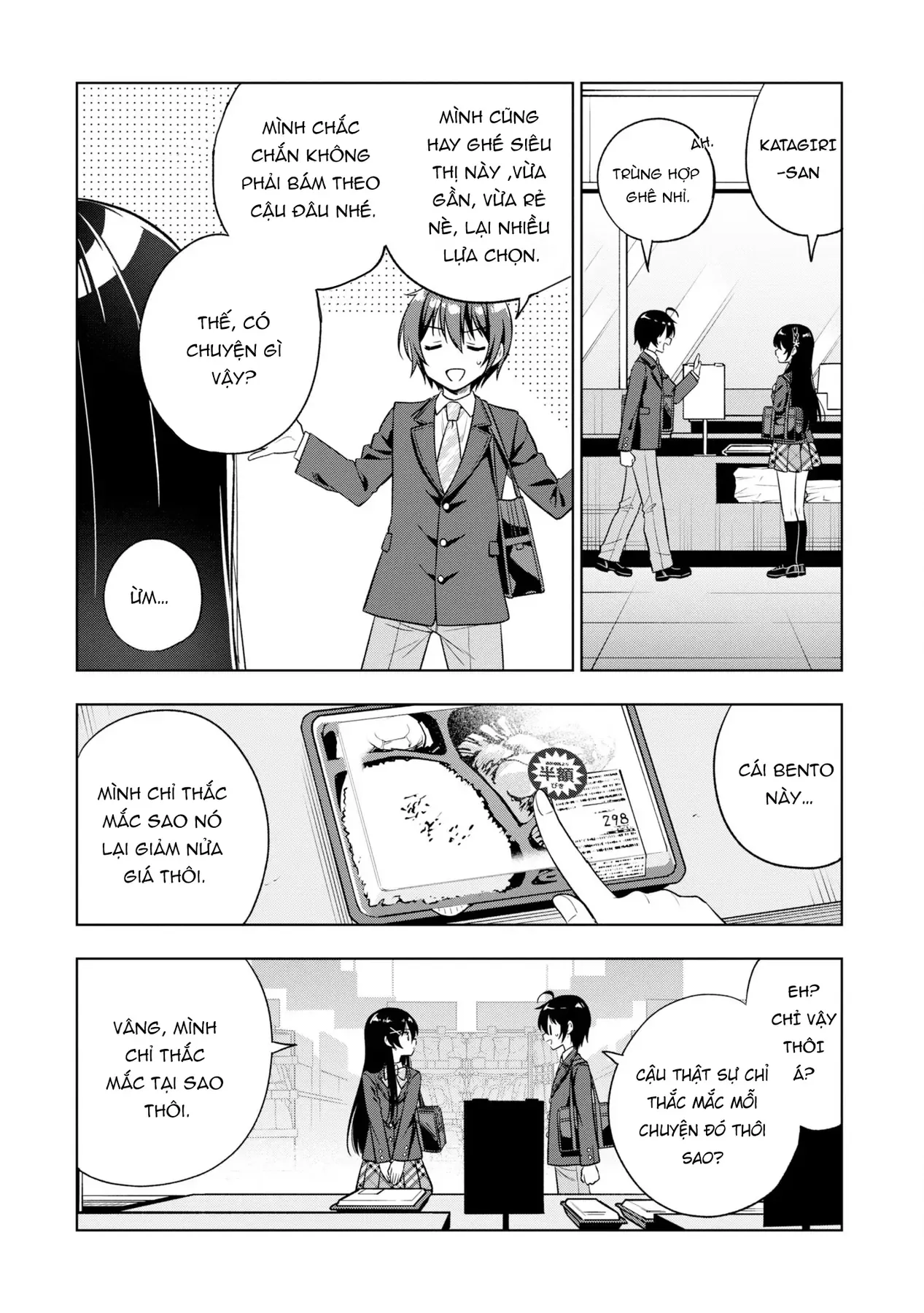 Khi Tôi Nuông Chiều Cô Nàng Kuuderella Nhà Bên, Cuối Cùng Thì Tôi Đã Đưa Chìa Khóa Nhà Cho Cô Ấy Chap 2 - Next Chap 1