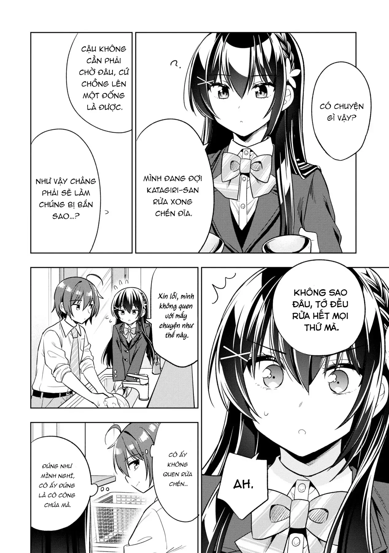 Khi Tôi Nuông Chiều Cô Nàng Kuuderella Nhà Bên, Cuối Cùng Thì Tôi Đã Đưa Chìa Khóa Nhà Cho Cô Ấy Chap 2 - Next Chap 1