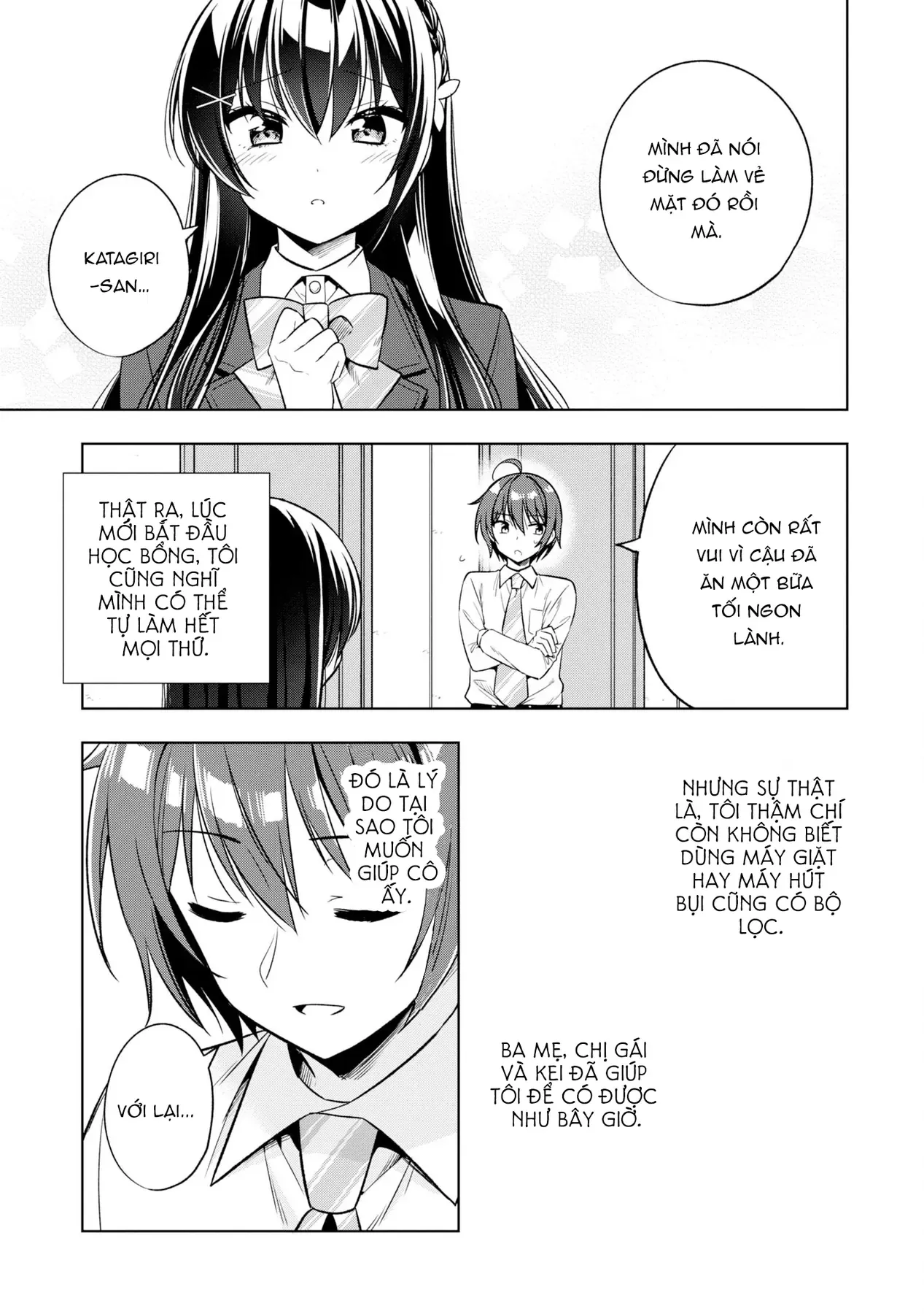 Khi Tôi Nuông Chiều Cô Nàng Kuuderella Nhà Bên, Cuối Cùng Thì Tôi Đã Đưa Chìa Khóa Nhà Cho Cô Ấy Chap 2 - Next Chap 1