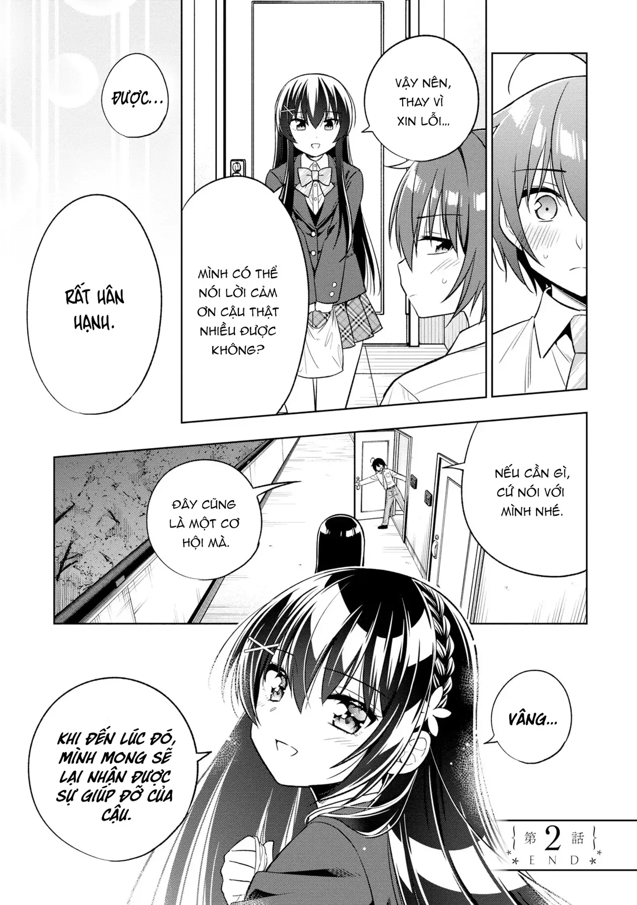 Khi Tôi Nuông Chiều Cô Nàng Kuuderella Nhà Bên, Cuối Cùng Thì Tôi Đã Đưa Chìa Khóa Nhà Cho Cô Ấy Chap 2 - Next Chap 1