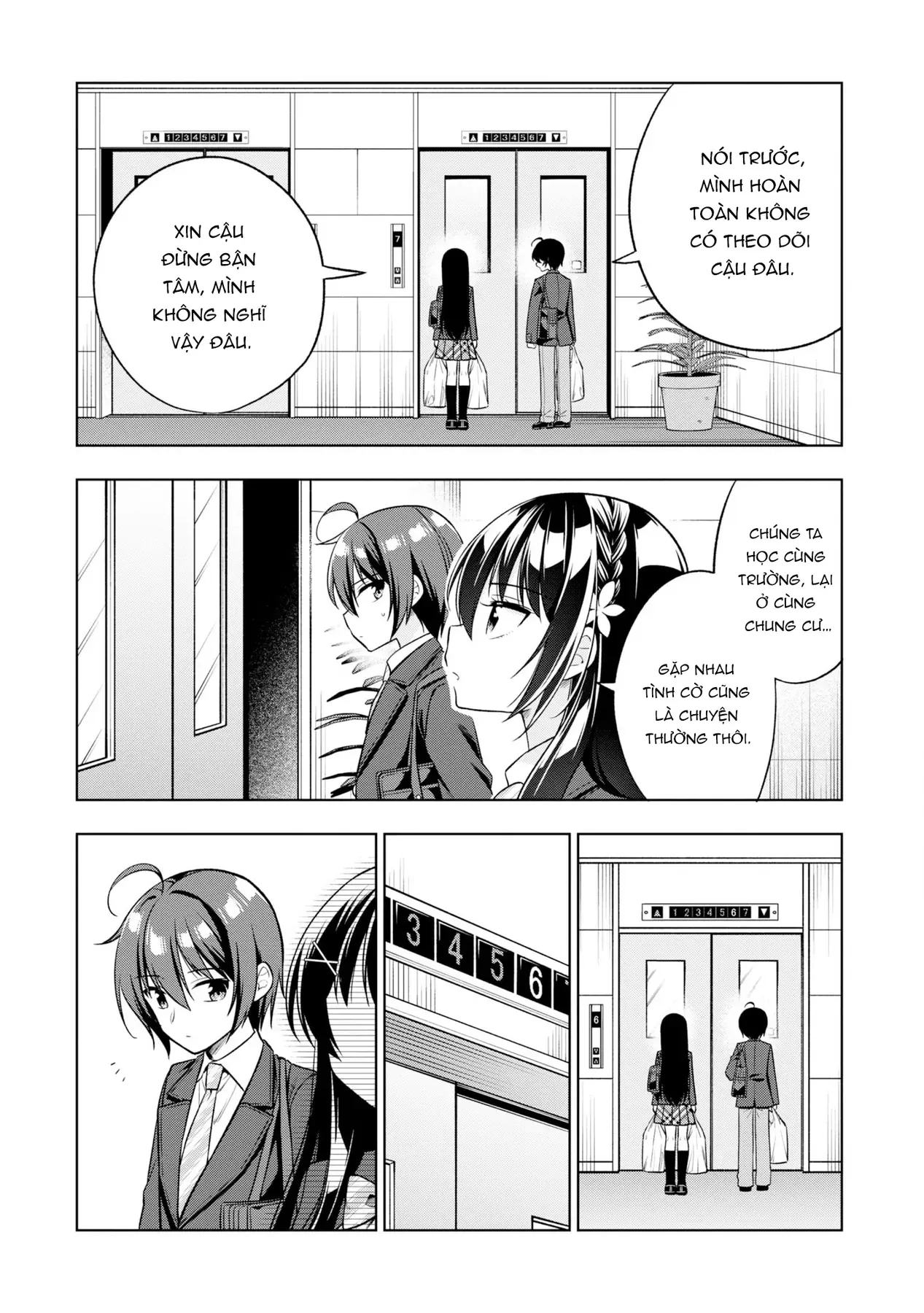 Khi Tôi Nuông Chiều Cô Nàng Kuuderella Nhà Bên, Cuối Cùng Thì Tôi Đã Đưa Chìa Khóa Nhà Cho Cô Ấy Chap 2 - Next Chap 1