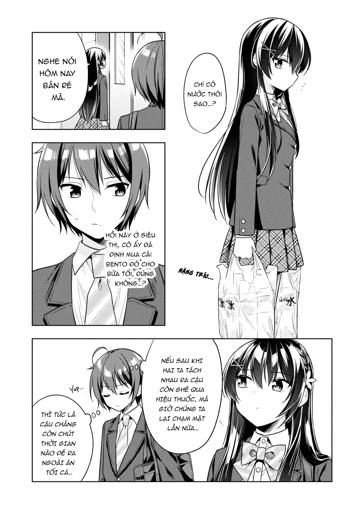 Khi Tôi Nuông Chiều Cô Nàng Kuuderella Nhà Bên, Cuối Cùng Thì Tôi Đã Đưa Chìa Khóa Nhà Cho Cô Ấy Chap 2 - Next Chap 1