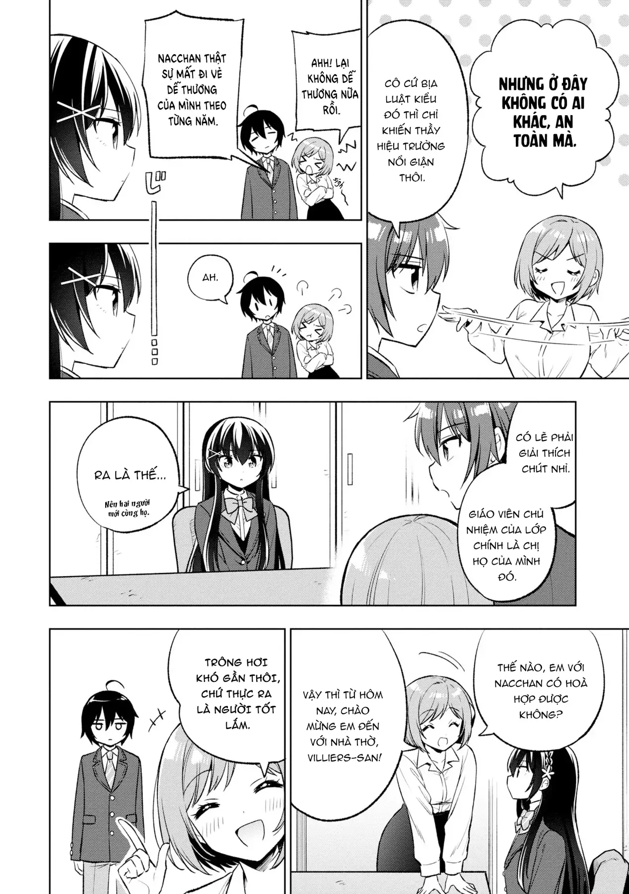 Khi Tôi Nuông Chiều Cô Nàng Kuuderella Nhà Bên, Cuối Cùng Thì Tôi Đã Đưa Chìa Khóa Nhà Cho Cô Ấy Chap 3 - Next Chap 2