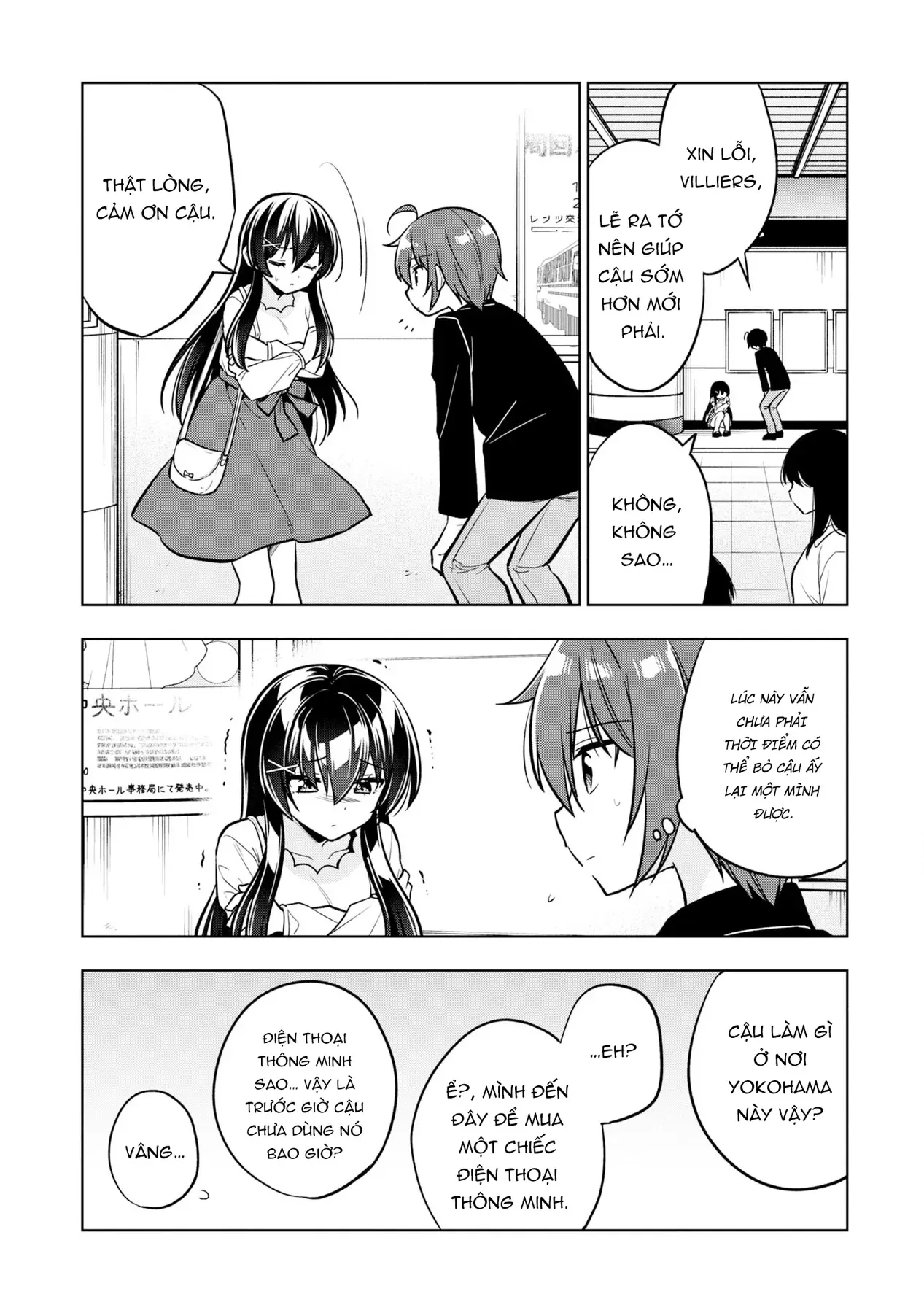 Khi Tôi Nuông Chiều Cô Nàng Kuuderella Nhà Bên, Cuối Cùng Thì Tôi Đã Đưa Chìa Khóa Nhà Cho Cô Ấy Chap 4 - Next Chap 3