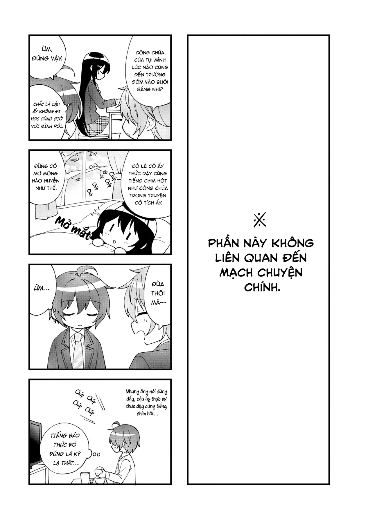 Khi Tôi Nuông Chiều Cô Nàng Kuuderella Nhà Bên, Cuối Cùng Thì Tôi Đã Đưa Chìa Khóa Nhà Cho Cô Ấy Chap 5.5 - Next Chap 5