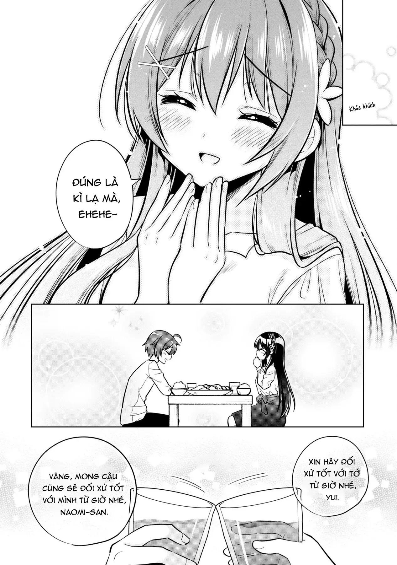 Khi Tôi Nuông Chiều Cô Nàng Kuuderella Nhà Bên, Cuối Cùng Thì Tôi Đã Đưa Chìa Khóa Nhà Cho Cô Ấy Chap 5 - Next Chap 4