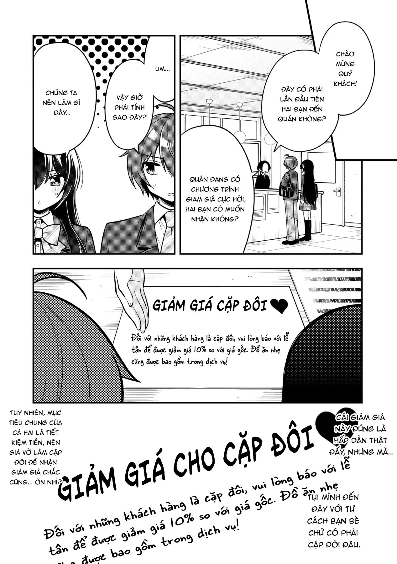 Khi Tôi Nuông Chiều Cô Nàng Kuuderella Nhà Bên, Cuối Cùng Thì Tôi Đã Đưa Chìa Khóa Nhà Cho Cô Ấy Chap 7 - Next Chap 6