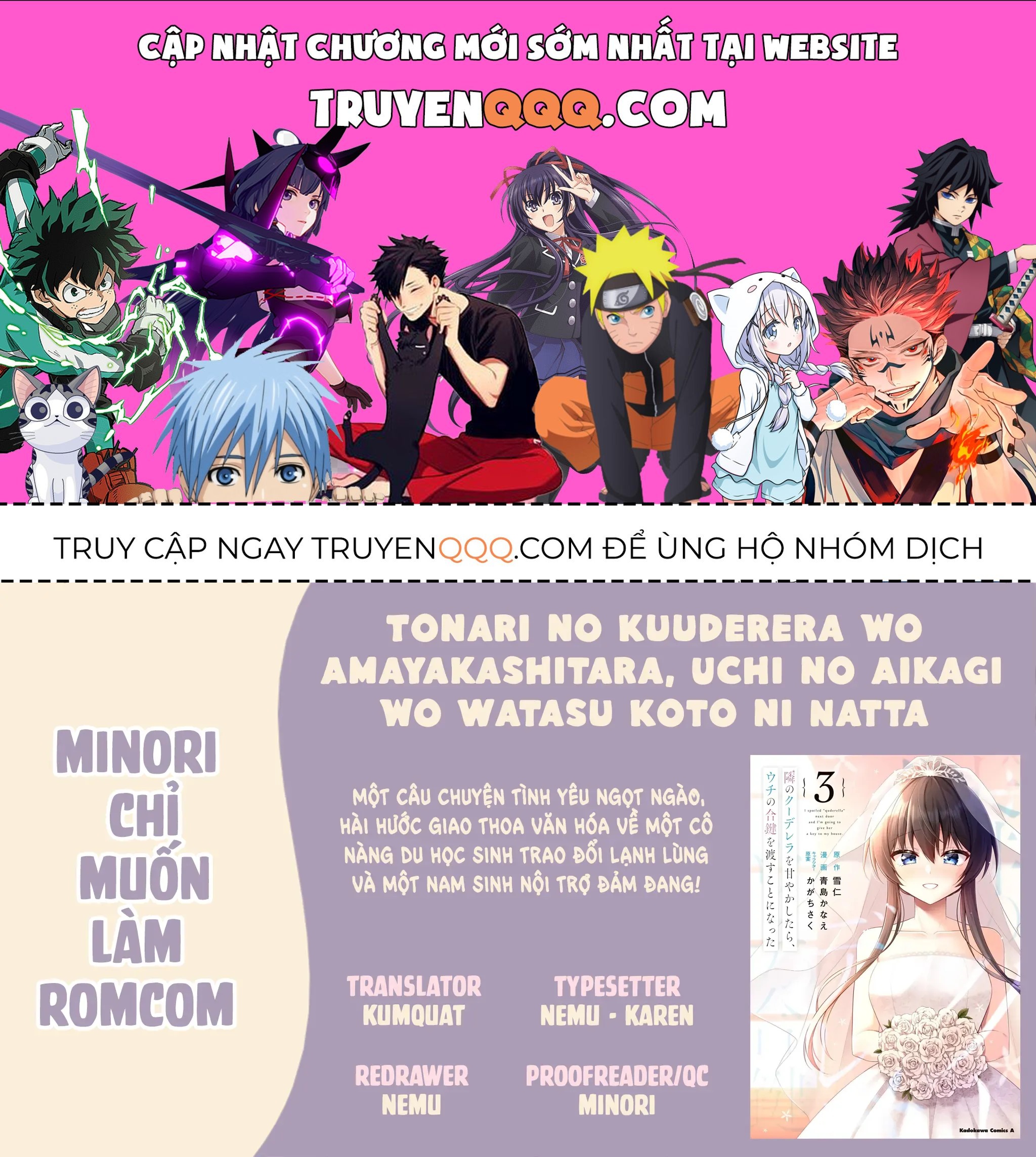 Khi Tôi Nuông Chiều Cô Nàng Kuuderella Nhà Bên, Cuối Cùng Thì Tôi Đã Đưa Chìa Khóa Nhà Cho Cô Ấy Chap 8 - Next Chap 7