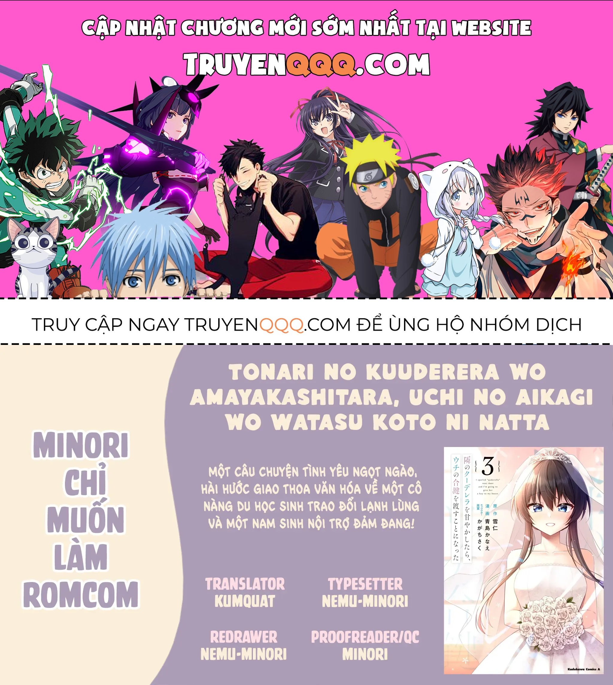 Khi Tôi Nuông Chiều Cô Nàng Kuuderella Nhà Bên, Cuối Cùng Thì Tôi Đã Đưa Chìa Khóa Nhà Cho Cô Ấy Chap 9 - Next Chap 8