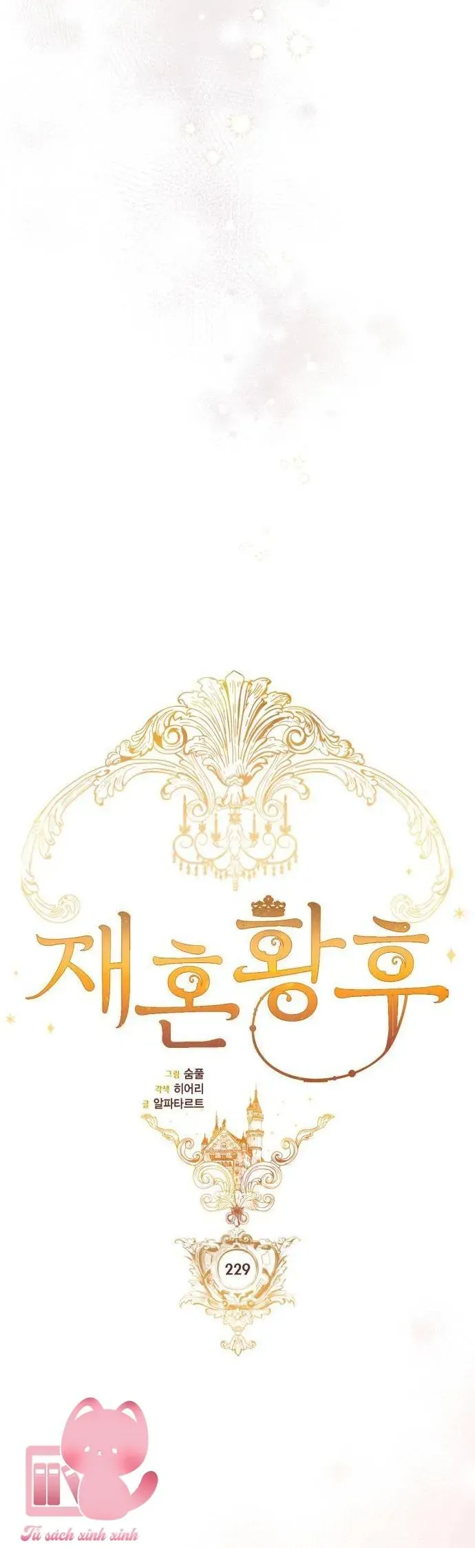 Trang 15 - Hoàng Hậu Tái Hôn