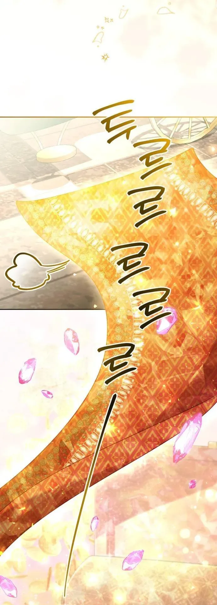 Trang 7 - Hoàng Hậu Tái Hôn