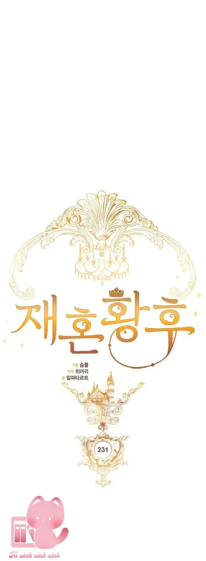 Trang 33 - Hoàng Hậu Tái Hôn