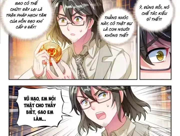 Trang 15 - Tuyệt Thế Đường Môn