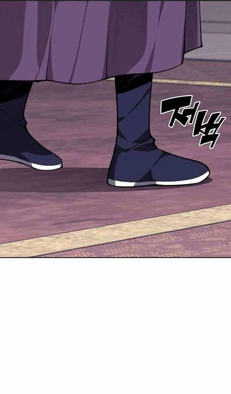 Học Giả Kiếm Sĩ Chap 198 - Next Chap 197