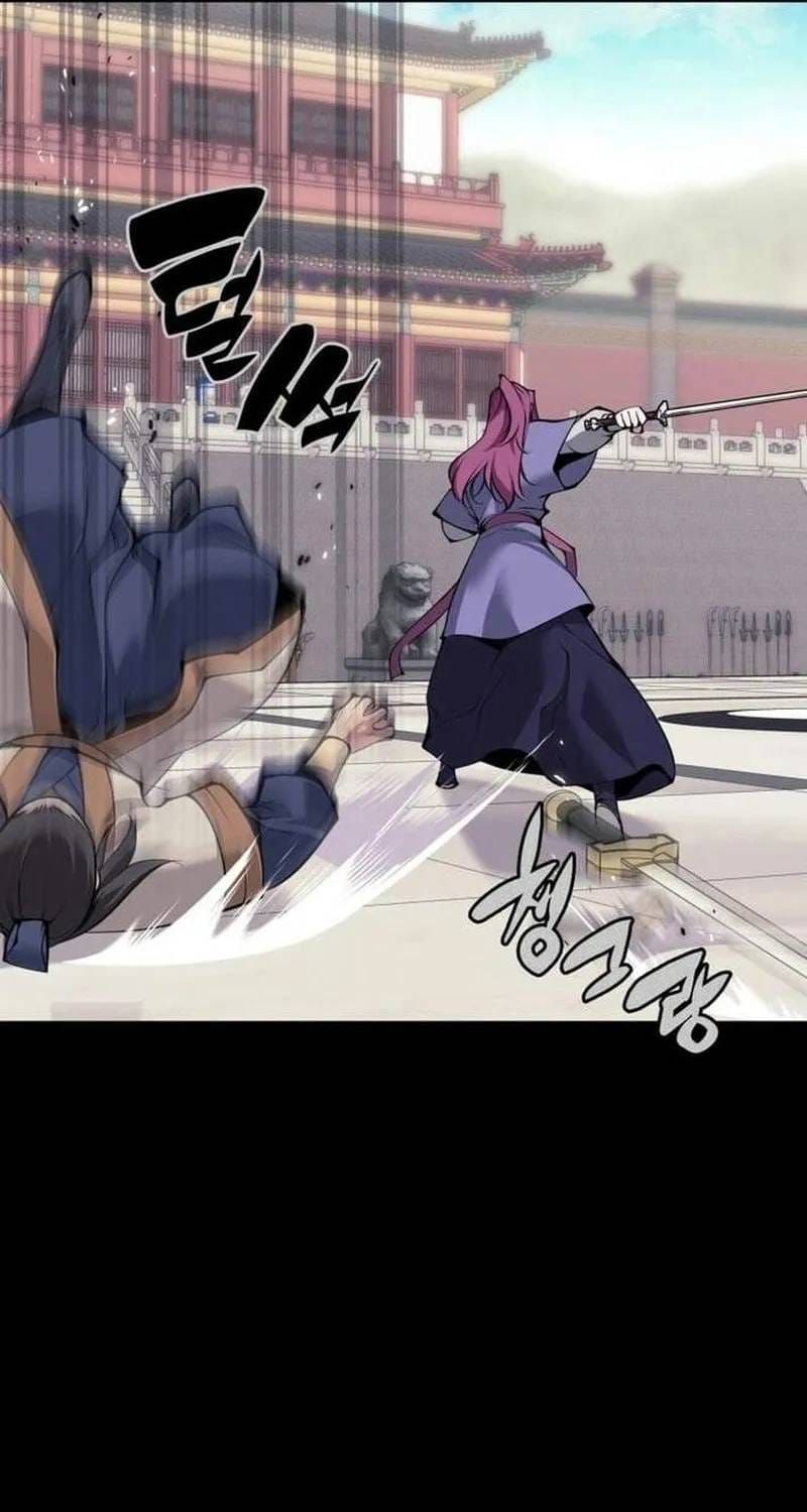 Học Giả Kiếm Sĩ Chap 198 - Next Chap 197