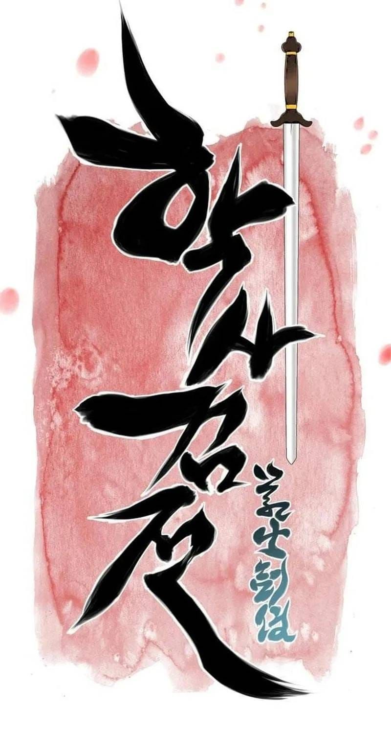 Học Giả Kiếm Sĩ Chap 198 - Next Chap 197