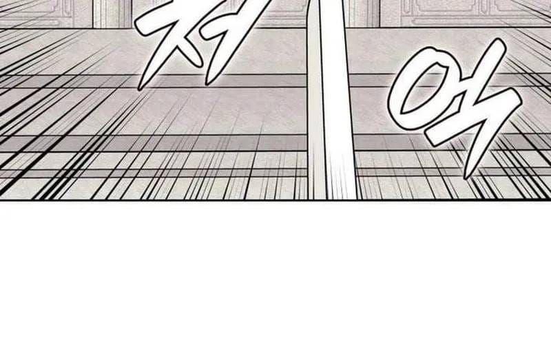 Học Giả Kiếm Sĩ Chap 198 - Next Chap 197