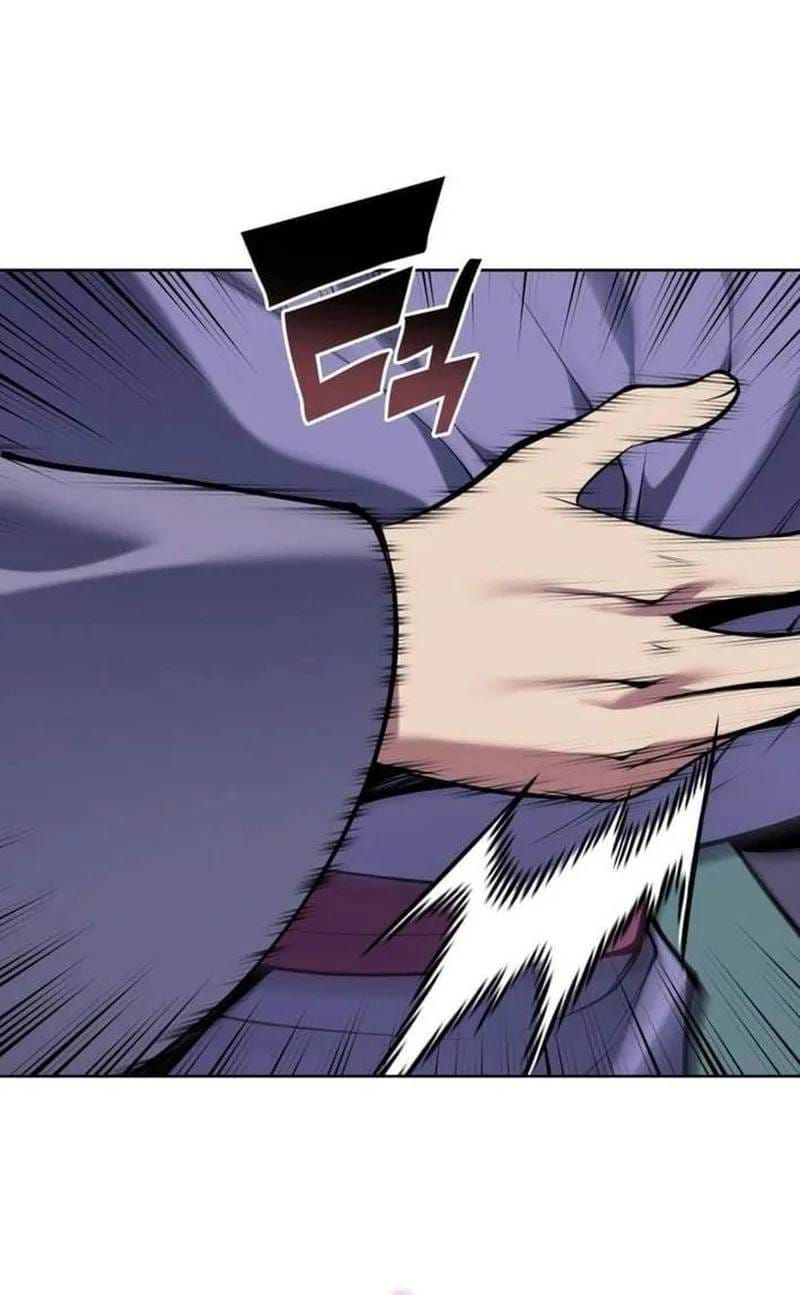 Học Giả Kiếm Sĩ Chap 198 - Next Chap 197