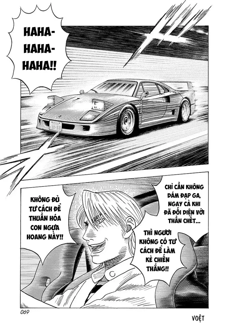 Countach Chương 125 - Trang 13