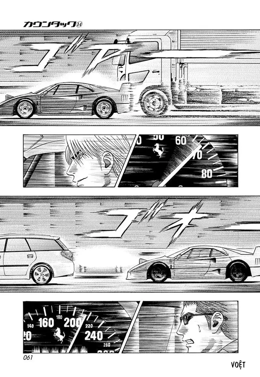 Countach Chương 125 - Trang 7