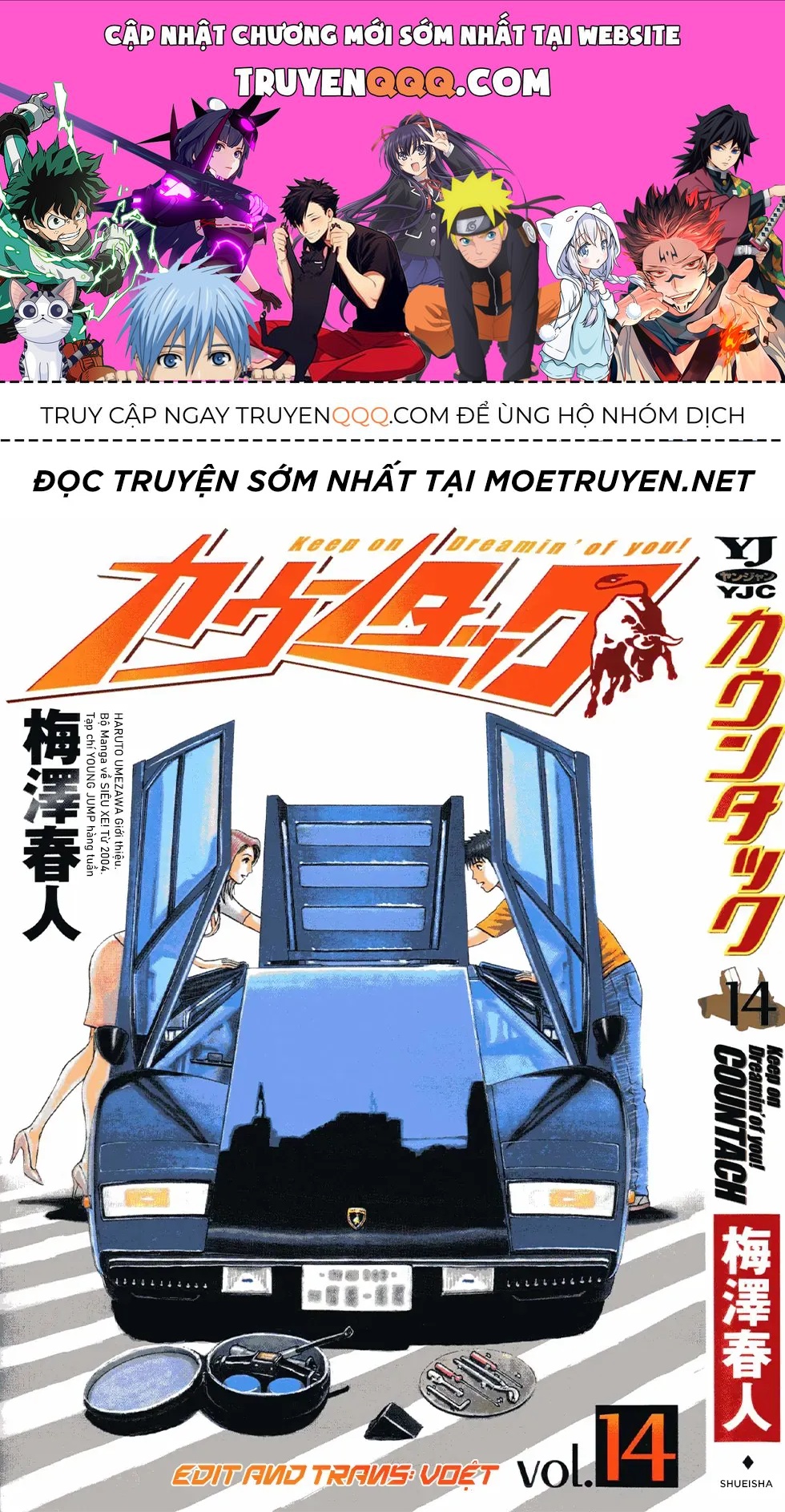 Countach Chương 126 - Trang 1