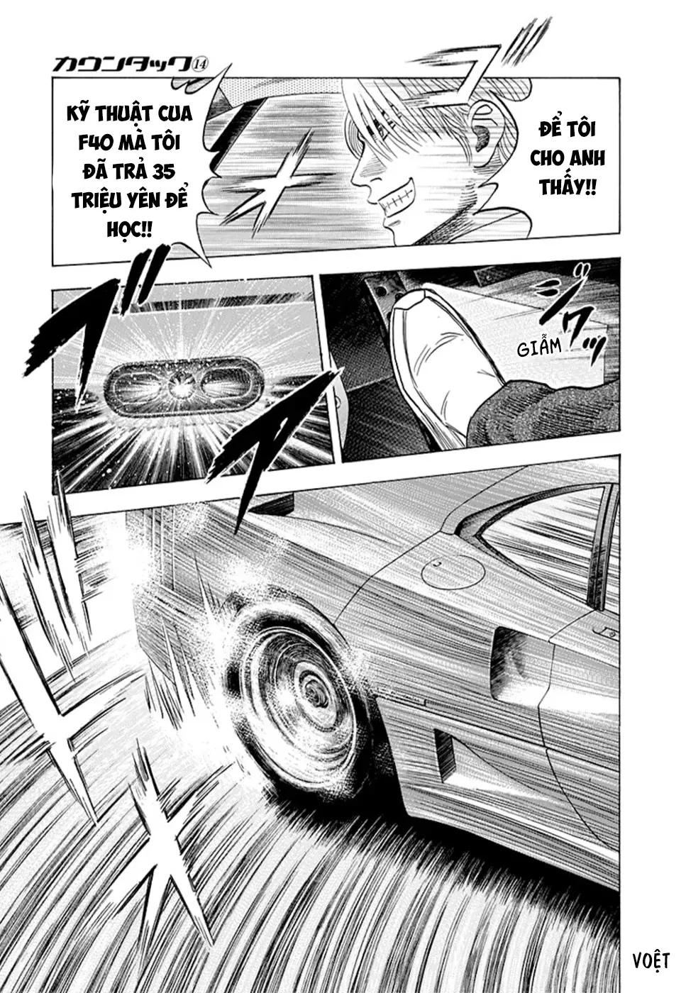 Countach Chương 126 - Trang 16