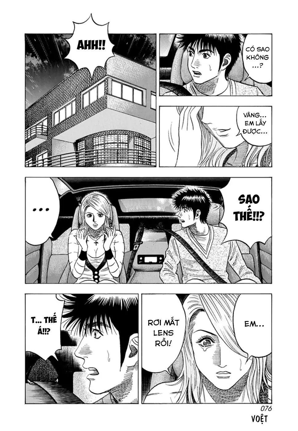 Countach Chương 126 - Trang 4
