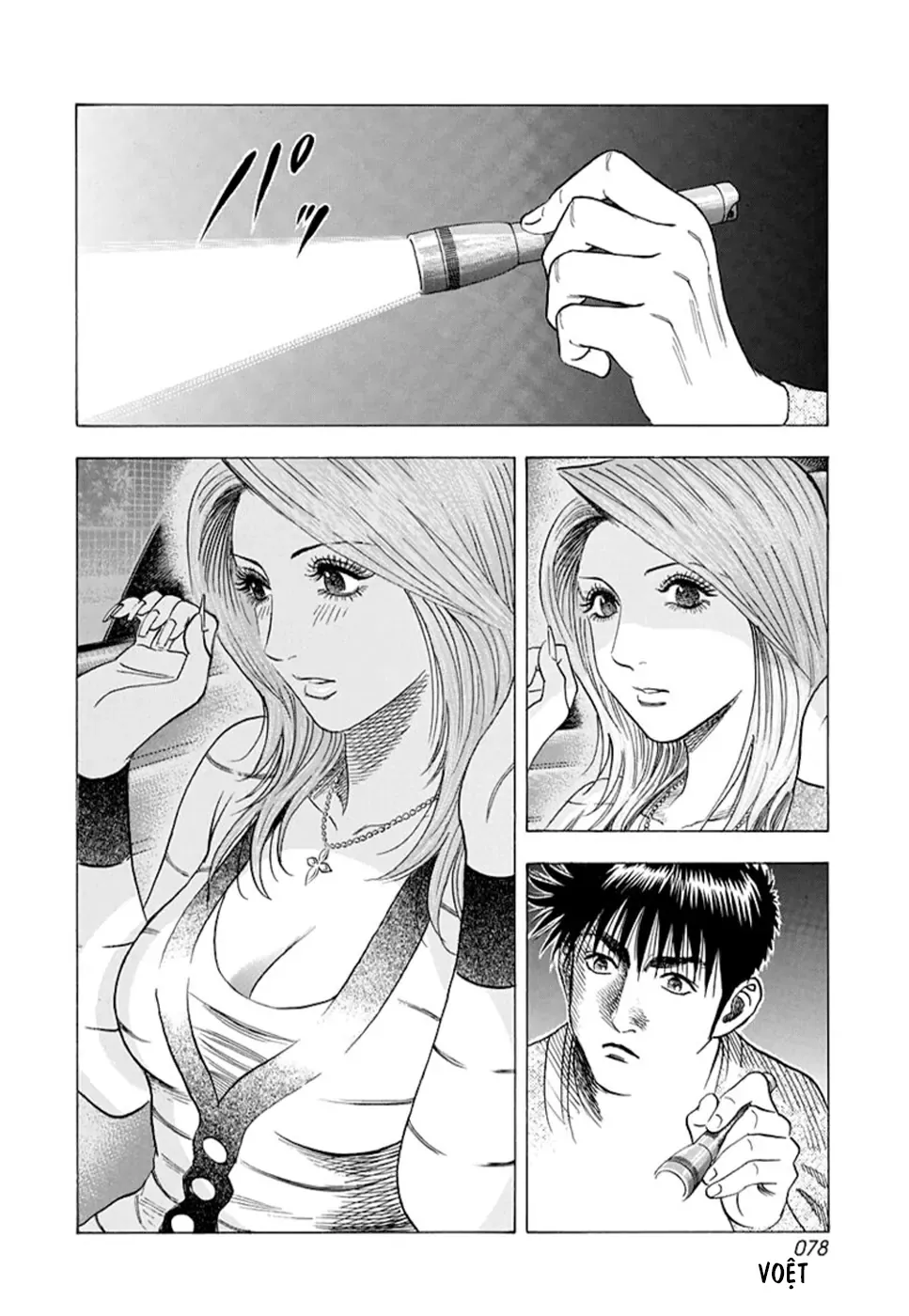 Countach Chương 126 - Trang 6