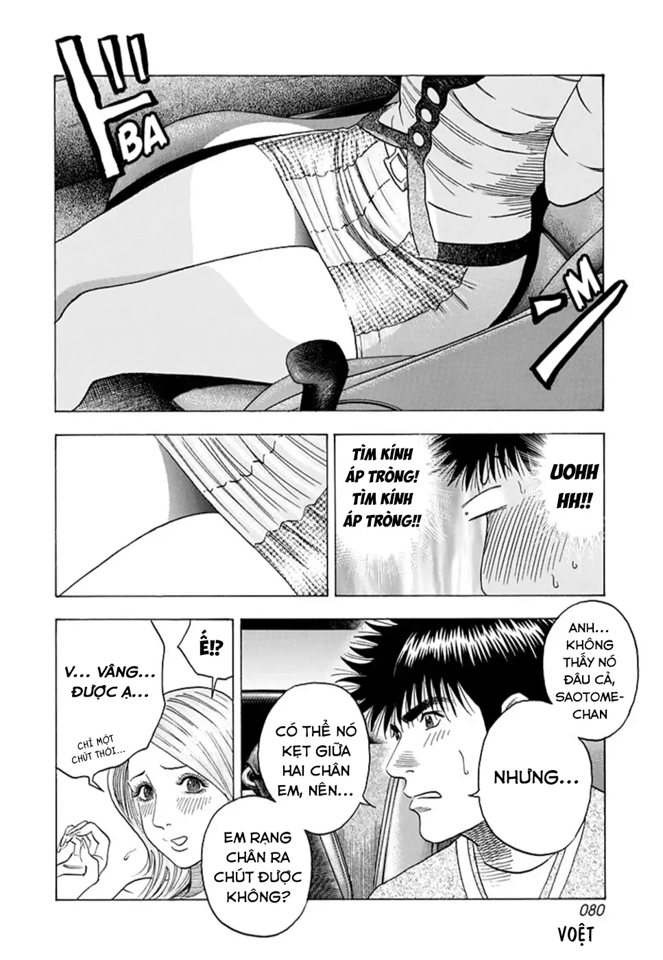 Countach Chương 126 - Trang 8