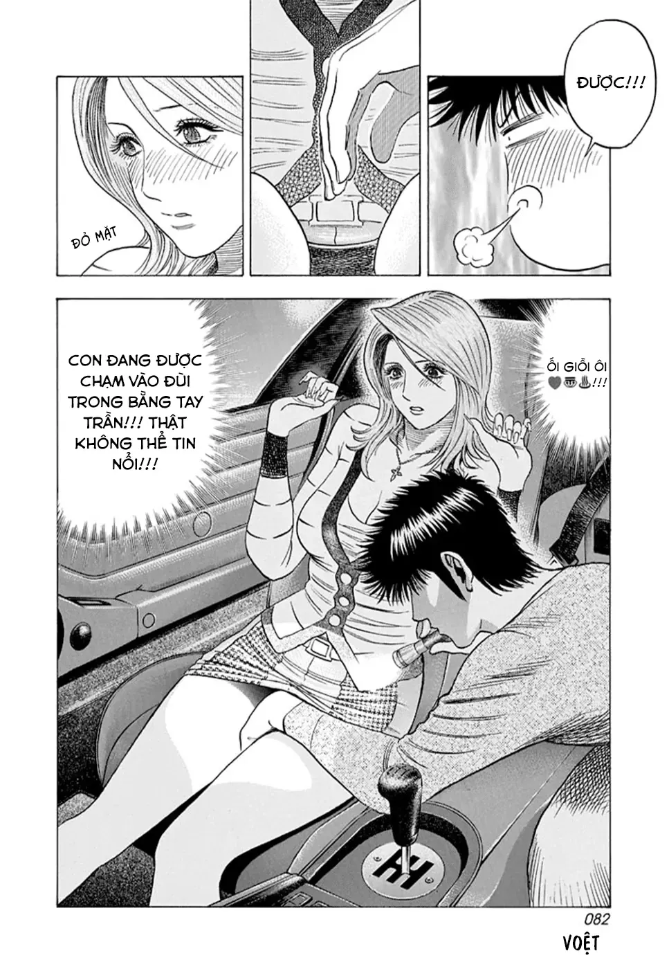 Countach Chương 126 - Trang 10