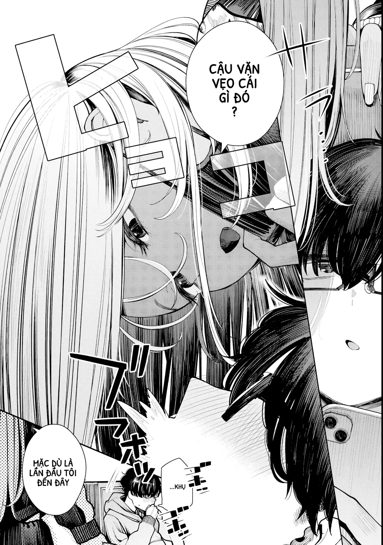 Chương 2 - Trang 6