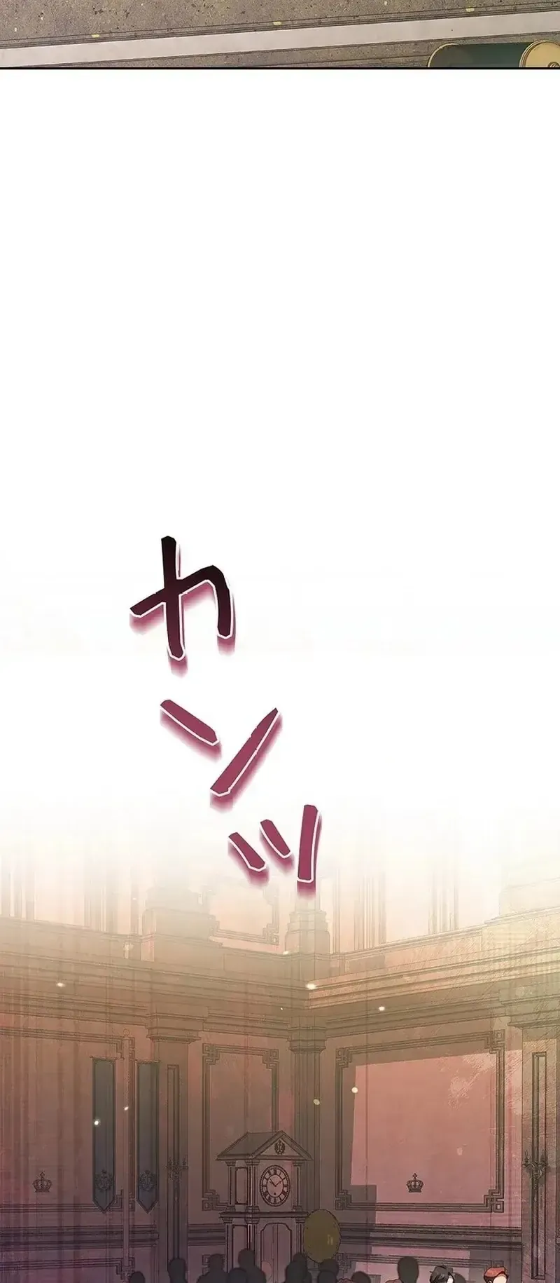 Tiểu Thư Là Kẻ Bám Đuôi Chap 30 - Next Chap 29