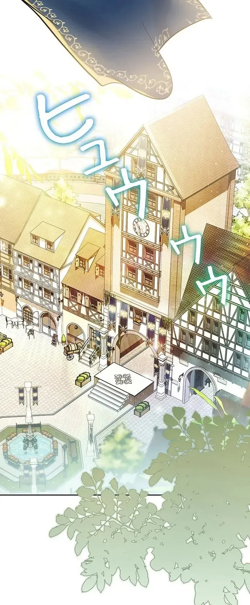 Tiểu Thư Là Kẻ Bám Đuôi Chap 31 - Next Chap 30